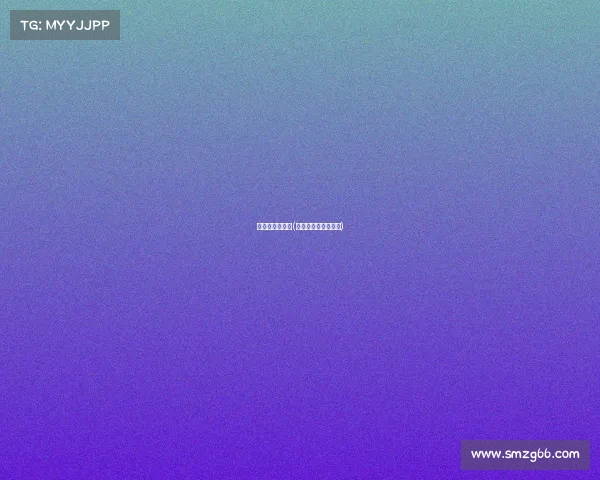 正能量电子竞技(正能量电子竞技游戏)